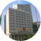 哈藥集團(tuán)采購人員：徐總