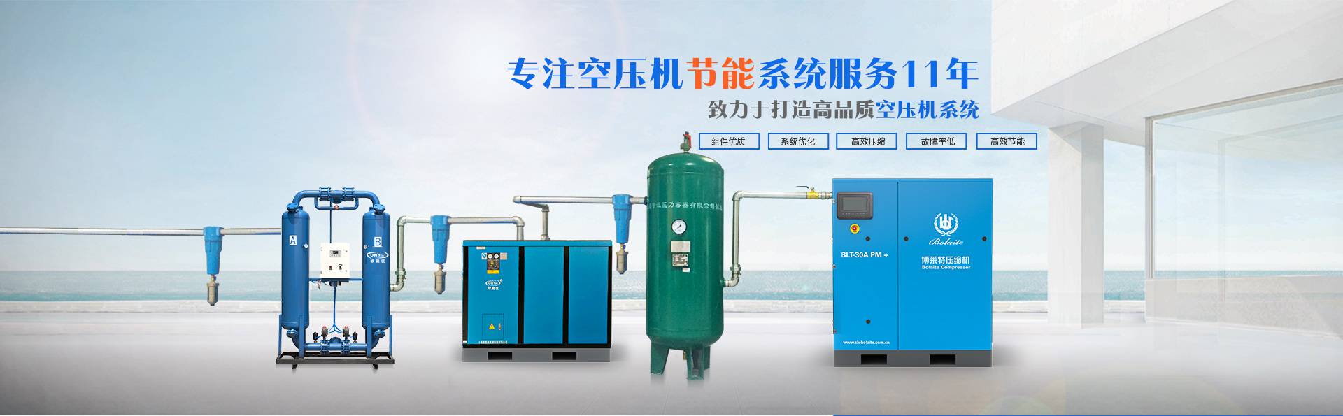 歐能優(yōu)機(jī)械系統(tǒng)圖 歐能優(yōu)機(jī)械系統(tǒng)圖